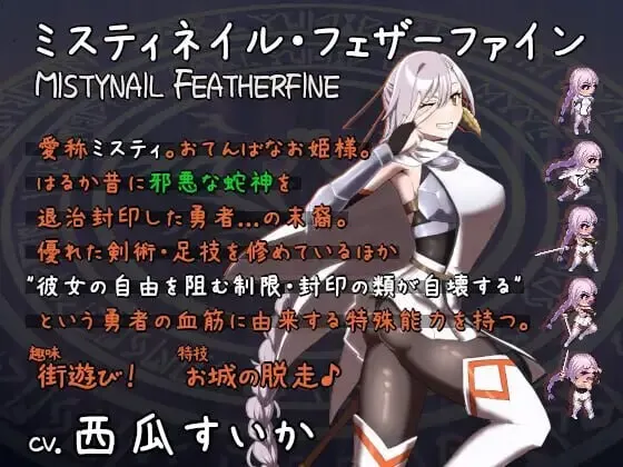 [动作ARPG] 公主于命运枷锁下的悲鸣——宿命中的落难少女-造梦少女游戏造梦少女游戏网