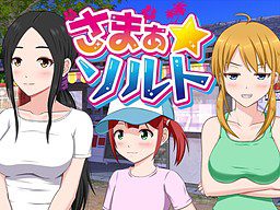 [ADV] Venus社团作品合集12个已汉化-造梦少女游戏造梦少女游戏网