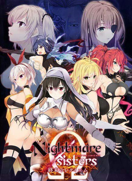 [拔作ADV/新作/PC] Nightmare×sistersΩ～終末のレクイエム～汉化版9G-造梦少女游戏造梦少女游戏网