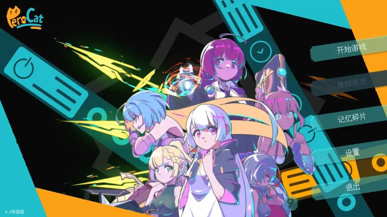 [动作ACT/动态/PC] 迷失之地 Land Of The Lost v0.2 体验版 官方中文版-造梦少女游戏造梦少女游戏网