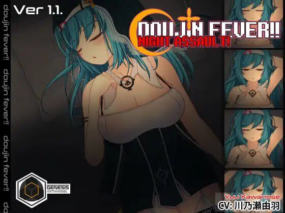 [互动SLG/动态/新作] Doujin Fever!! Night Assault! Steam官方英文版-造梦少女游戏造梦少女游戏网