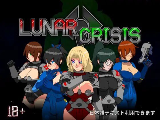 [动作ACT/动态/新作/PC] 月球危机 Lunar Crisis v1.3b 生肉版-造梦少女游戏造梦少女游戏网