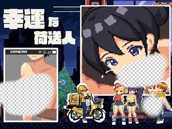 [互动SLG/像素动态/新作/PC] 幸运的托运人 幸運な荷送人 v1.1 机翻汉化 100M-造梦少女游戏造梦少女游戏网