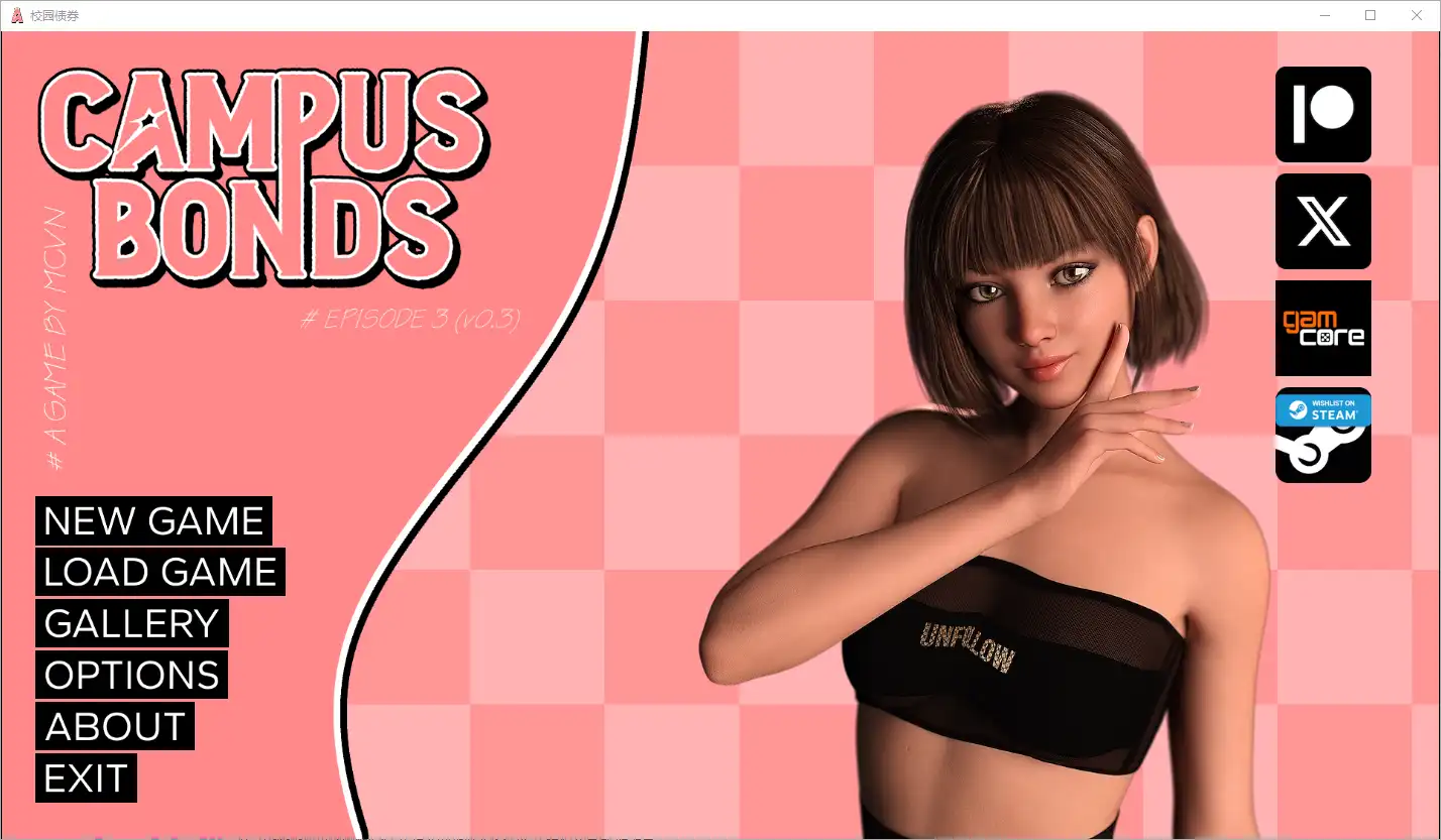 [SLG/汉化] 校园债券 Campus Bonds [v0.3] PC+安卓汉化版7.3G - 造梦少女游戏网-造梦少女游戏造梦少女游戏网