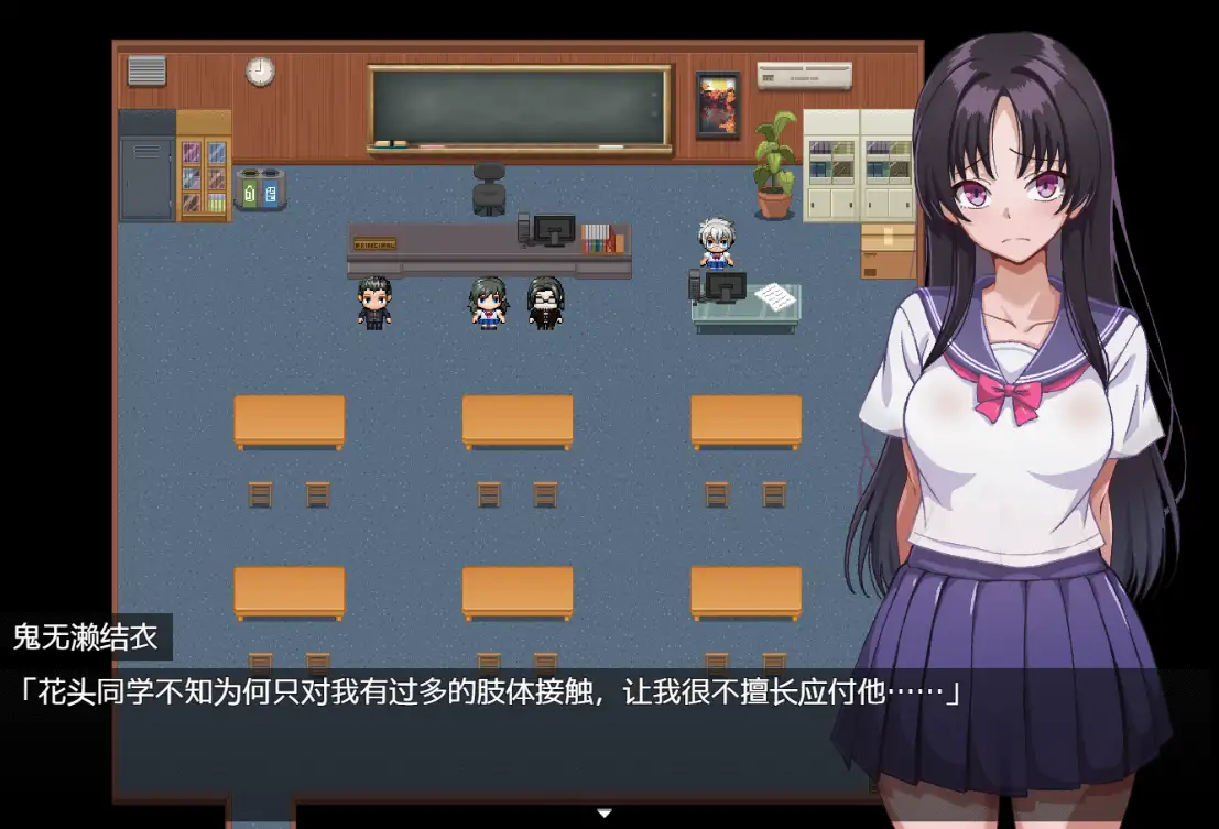 [RPG/汉化] 放学后的性爱俱乐部v1.3 AI汉化1.8G - 造梦少女游戏网-造梦少女游戏造梦少女游戏网