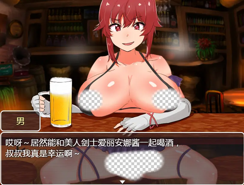 英雄姐妹~阿利安娜与马利亚！英雄姉妹アリアナ＆マリア-造梦少女游戏造梦少女游戏网