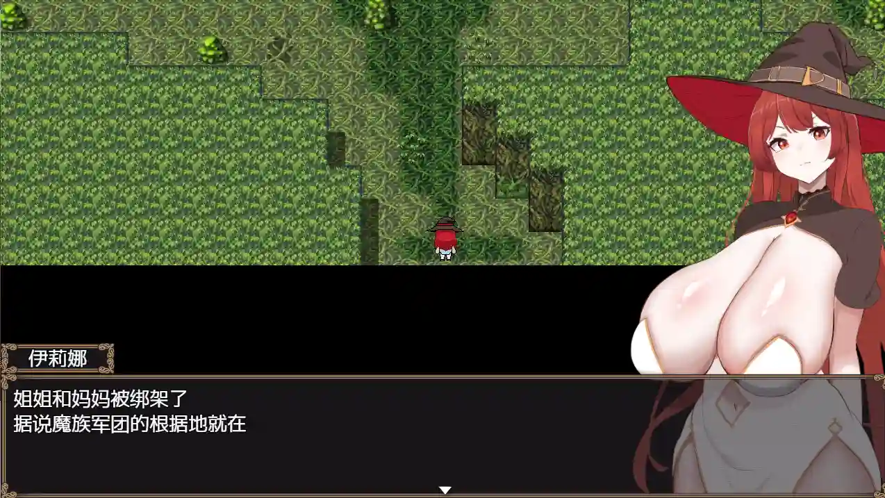 [RPG/汉化] 复仇女巫伊琳娜战败和奴役的印记1.0 PC+安卓汉化版 1.1G-造梦少女游戏造梦少女游戏网