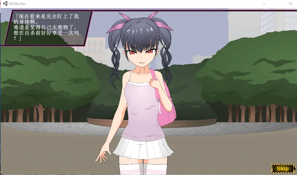 [互动SLG/汉化/动态] 魔法少女榴璃香 Ver1.2 精翻汉化步兵版+攻略 1G-造梦少女游戏造梦少女游戏网