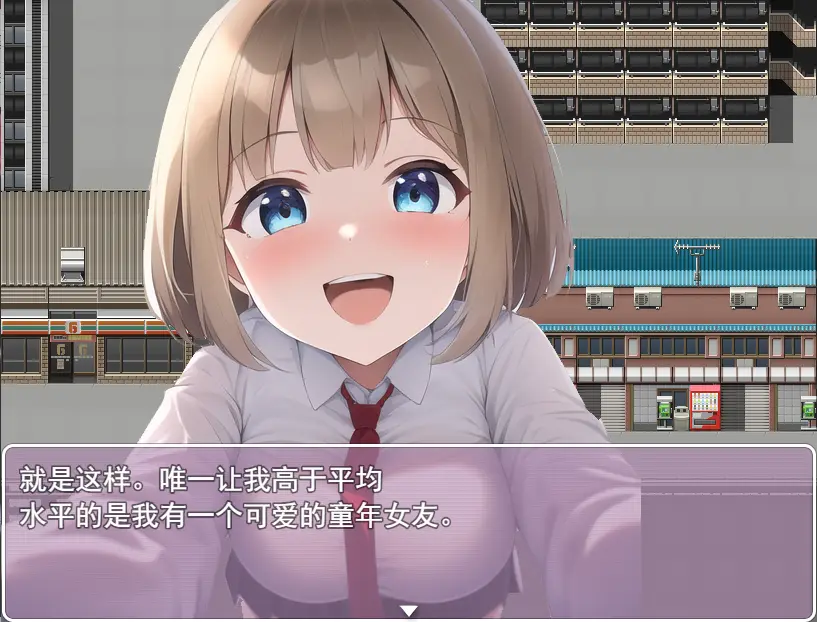 [RPG/汉化/NTR] 少女寝取RPG!学校生活V2.01云翻汉化版1.4G-造梦少女游戏造梦少女游戏网