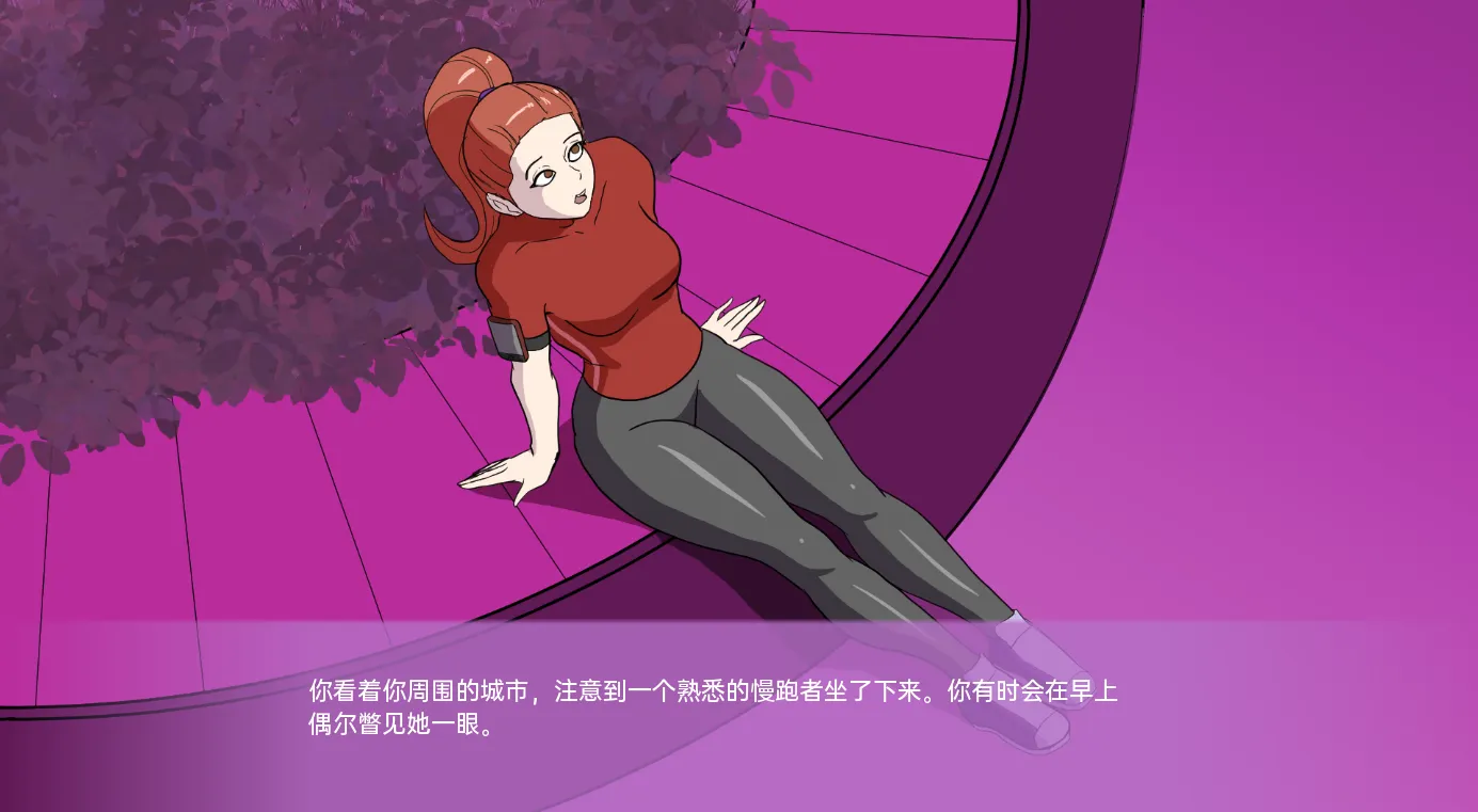 [日系SLG/汉化] 粉红世界 Pink World v1.1 PC+安卓汉化版-造梦少女游戏造梦少女游戏网