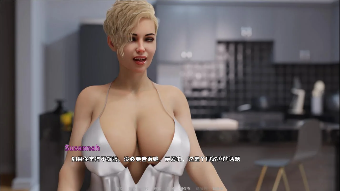 [SLG/汉化] 疯狂冒险 Mad Adventure-v0.14 PC+安卓汉化版 1.9G-造梦少女游戏造梦少女游戏网