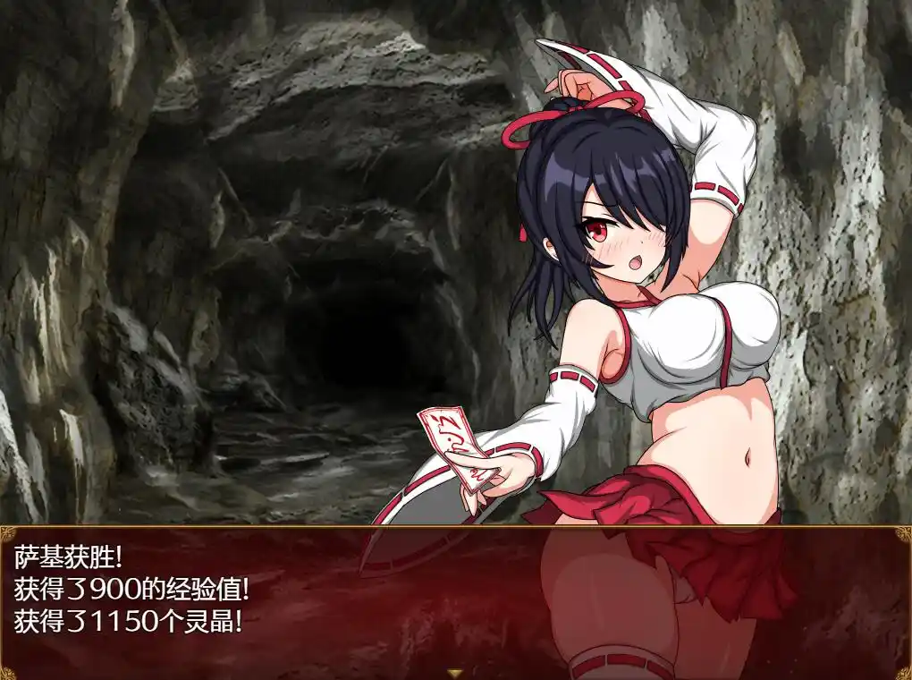 [RPG/中文] 纱希与银乱之熔炉 サキとY絡の坩堝 V2.03 PC+安卓AI汉化版4.7G-造梦少女游戏造梦少女游戏网