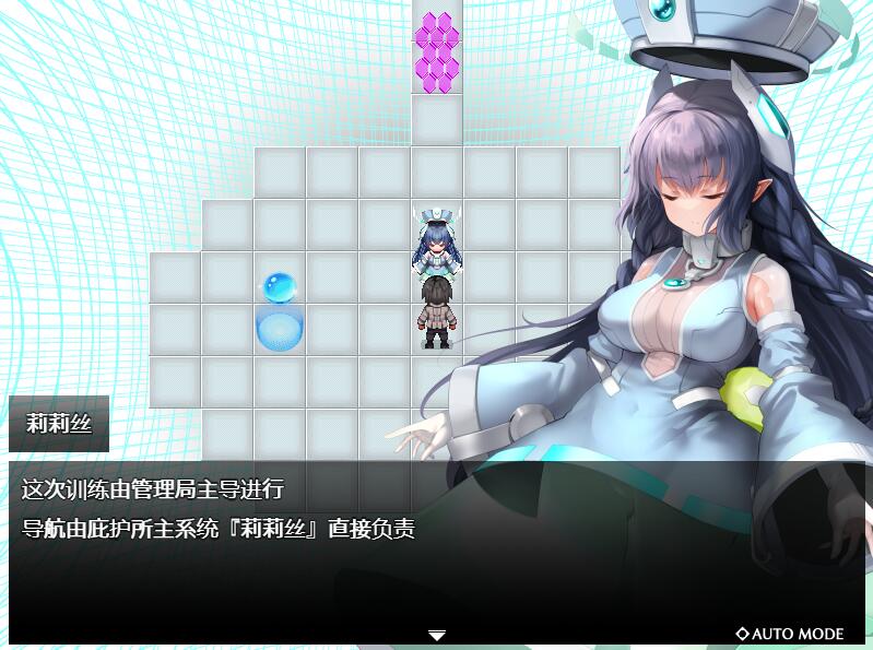 魅魔的欲望～莉莉丝计划～ SUCCUBUS DESIRE~リリス v1.1.0-造梦少女游戏造梦少女游戏网