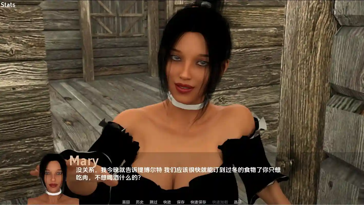 [SLG/汉化] 暗夜魔王的诅咒 Curse of the Night Stalker-Ch. 2 PC+安卓汉化版1.1G-造梦少女游戏造梦少女游戏网