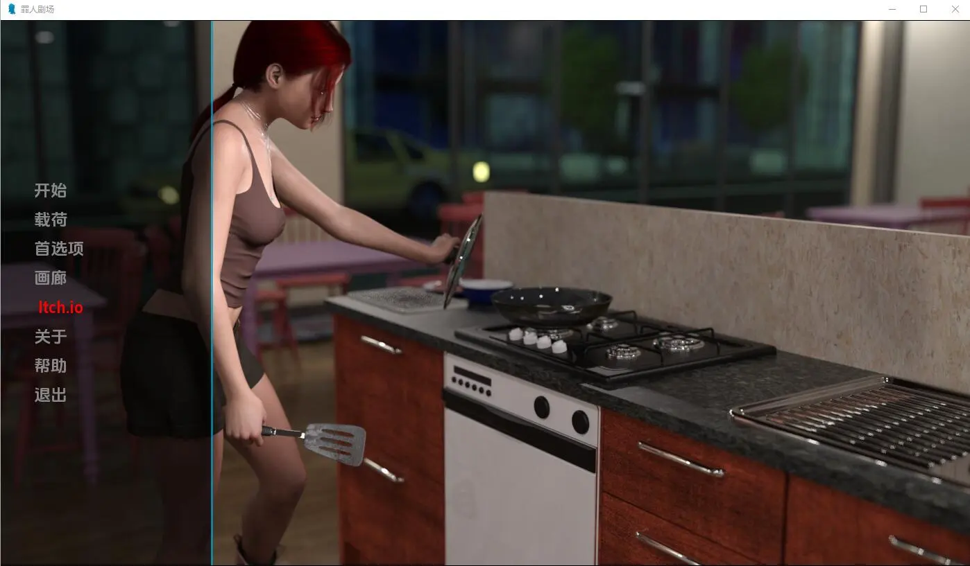 [SLG/汉化] 罪人剧场 Theater_Of_Sinners-0.3 PC+安卓汉化版 3.9G-造梦少女游戏造梦少女游戏网