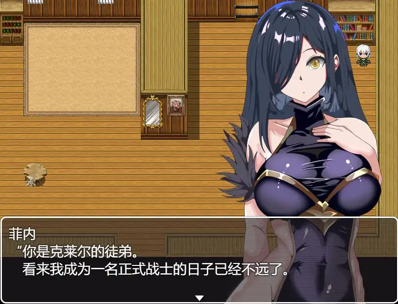 [RPG/汉化] 无法得到师匠的奖励 師匠の褒美は貰えない PC+安卓汉化版-造梦少女游戏造梦少女游戏网