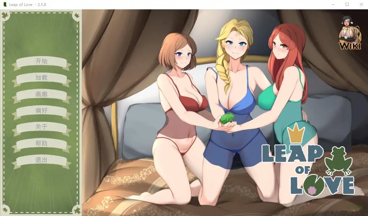 [SLG/汉化] 爱的跳跃黑暗公主 Leap of Love ver2.5.8 官方中文版500M-造梦少女游戏造梦少女游戏网