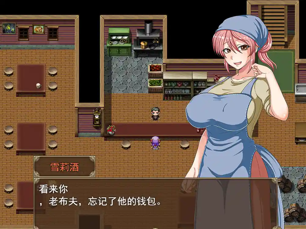 [RPG/汉化/NTR] 扭曲的欲望 想让妻子雪莉和他人做爱 V1.2 云汉化版2.3G-造梦少女游戏造梦少女游戏网