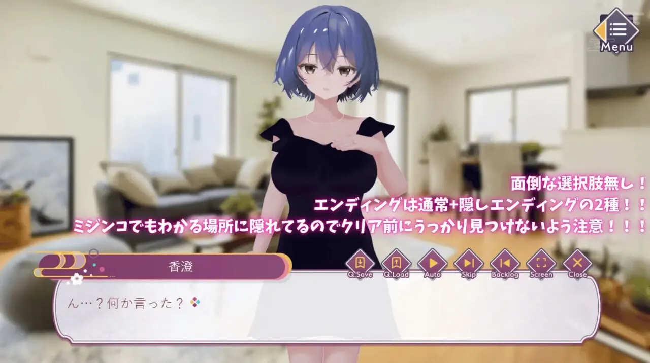 [3D互动SLG/动态/新作/PC] 异次元的少子化对策  AI汉化 3.2G-造梦少女游戏造梦少女游戏网