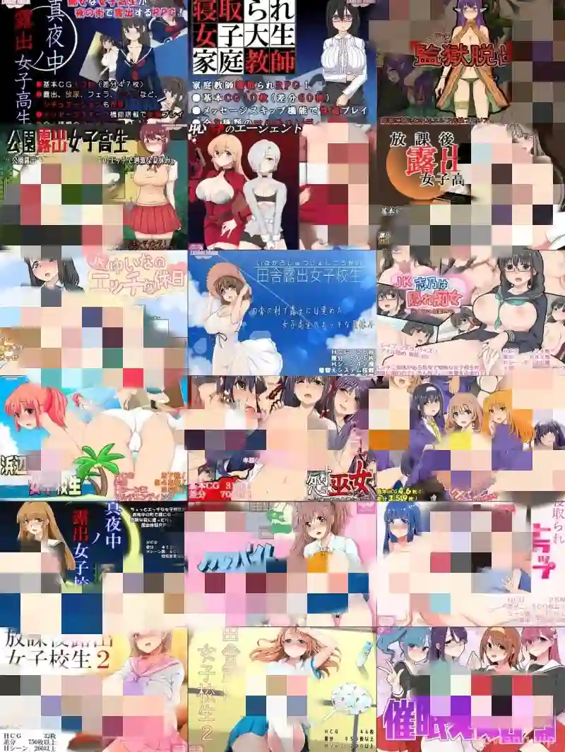 图片[7]-造梦少女游戏【RPG/汉化/露出/合集】ダブルメロン游戏20部合集 - 造梦少女游戏网-造梦少女游戏造梦少女游戏网