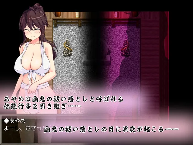暗夜的菖蒲 夜陰のあやめ v1.11 精翻汉化版+全回想-造梦少女游戏造梦少女游戏网
