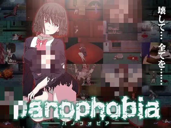 [动作ACT/动态/猎奇/PC] 绝望恐惧症 Panophobia 生肉版900M-造梦少女游戏造梦少女游戏网