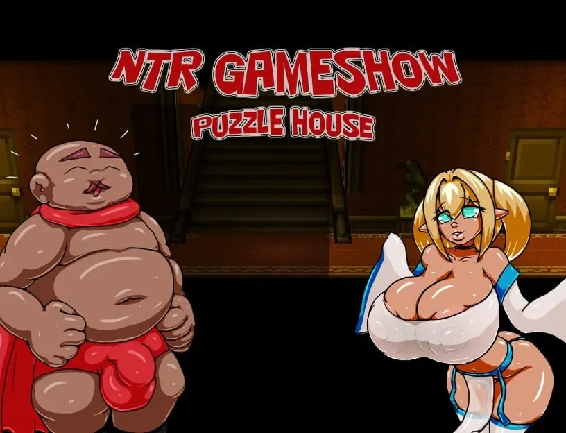 [解谜RPG/NTR/新作/PC] NTR闯关秀：谜情密室 NTR Gameshow – Puzzle House 机翻汉化 700M-造梦少女游戏造梦少女游戏网