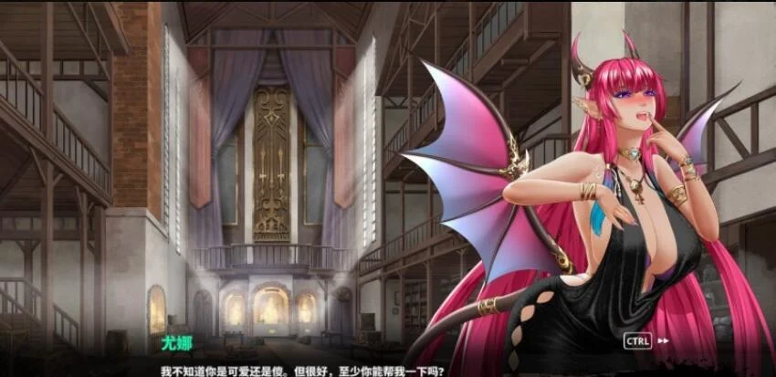 [互动SLG/中文] 快乐的任务~Happy Quest 官方中文步兵版+存档 - 造梦少女游戏网-造梦少女游戏造梦少女游戏网