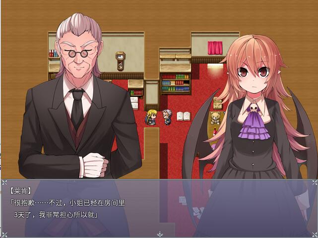 [RPG/中文] 血的代价-Blood Price！-V1.0.8-官方中文步兵版-造梦少女游戏造梦少女游戏网