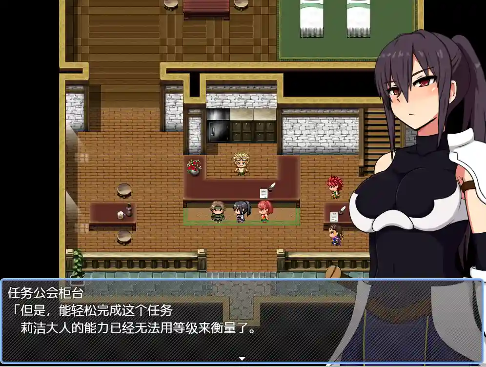 [RPG/中文] 莉丝与试炼之城 リーゼと試練の街v2.02 AI汉化 1.1G-造梦少女游戏造梦少女游戏网