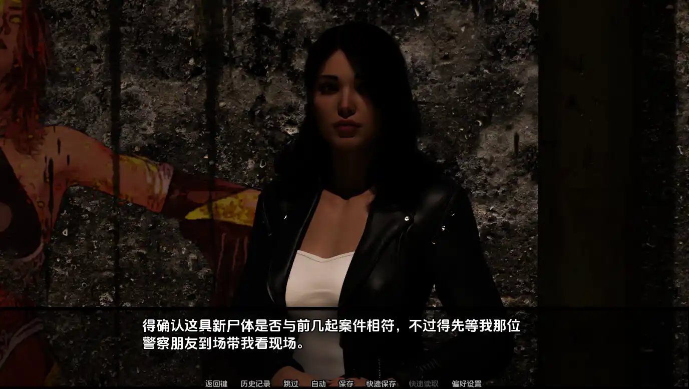 [SLG/中文] 神秘学：渴望 Occultus：The CravingCh.6 Rev1 PC+安卓AI汉化版-造梦少女游戏造梦少女游戏网