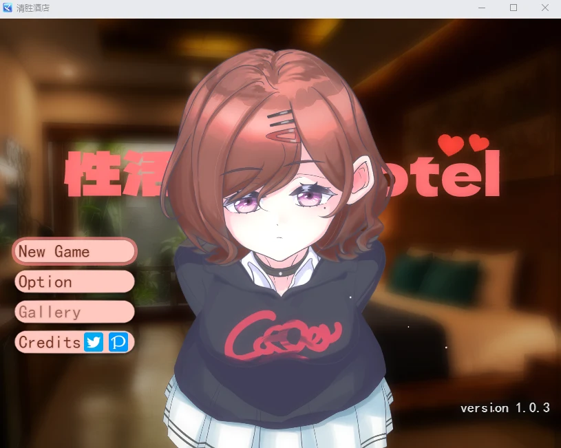 [SLG/汉化/全动态] 性活Hotel V1.03 云翻汉化版 1G-造梦少女游戏造梦少女游戏网