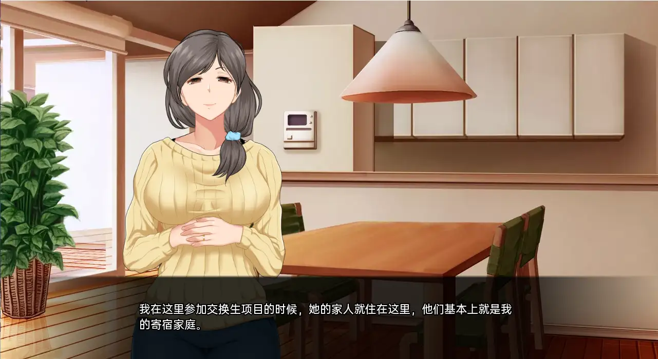 [日系SLG/汉化] 星湾事件 The Star Cove Incident v1.01 PC+安卓汉化版 500M-造梦少女游戏造梦少女游戏网