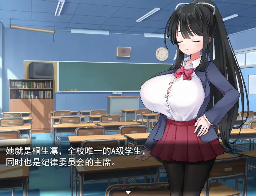 [RPG/汉化/动态] 异能学园の下剋上種付けレイプ～強制発情で堕ちるメス云翻汉化版2G-造梦少女游戏造梦少女游戏网