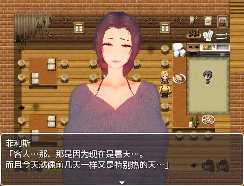 [RPG/官中] 菲利斯的堕落日记 官方中文版 500M - 造梦少女游戏网-造梦少女游戏造梦少女游戏网