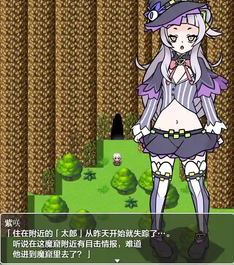 [RPG汉化] 紫罗兰女巫魔窟篇 バイオレットウィッチ 魔窟編 1.0 PC+安卓XY汉化版-造梦少女游戏造梦少女游戏网