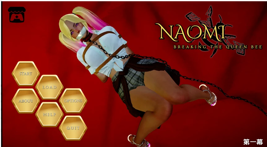 [SLG/汉化] 内奥米：打破蜂王 Naomi Breaking the Queen Bee [Act 1] PC+安卓AI汉化版 3.8G-造梦少女游戏造梦少女游戏网
