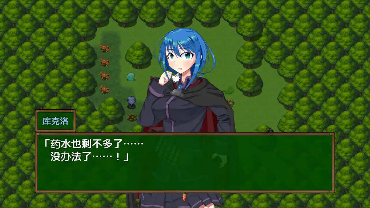 [RPG/汉化] 最弱炼金术士与最强人造人的故事 1.1 PC+安卓汉化版 2.5G-造梦少女游戏造梦少女游戏网