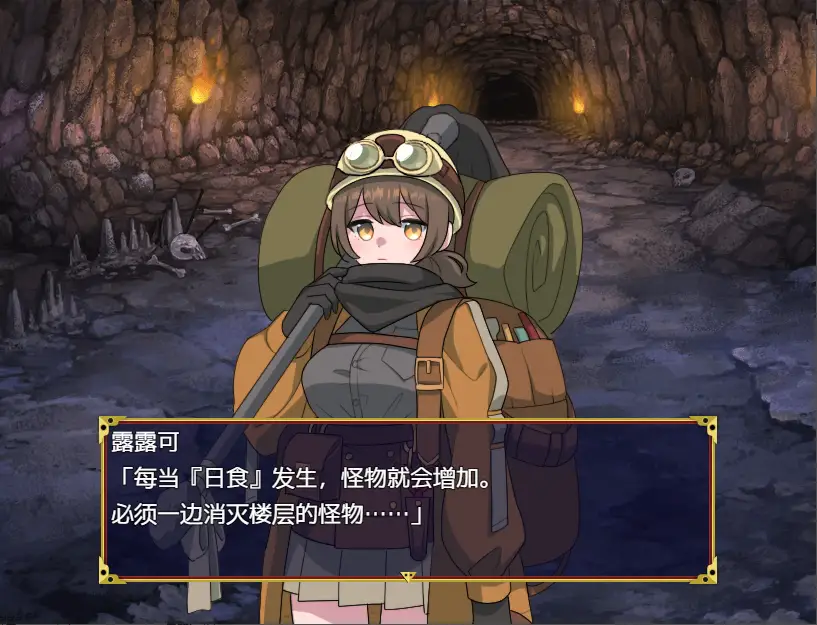 [RPG/中文] 地牢清洁工作1.0 PC+安卓汉化版-造梦少女游戏造梦少女游戏网