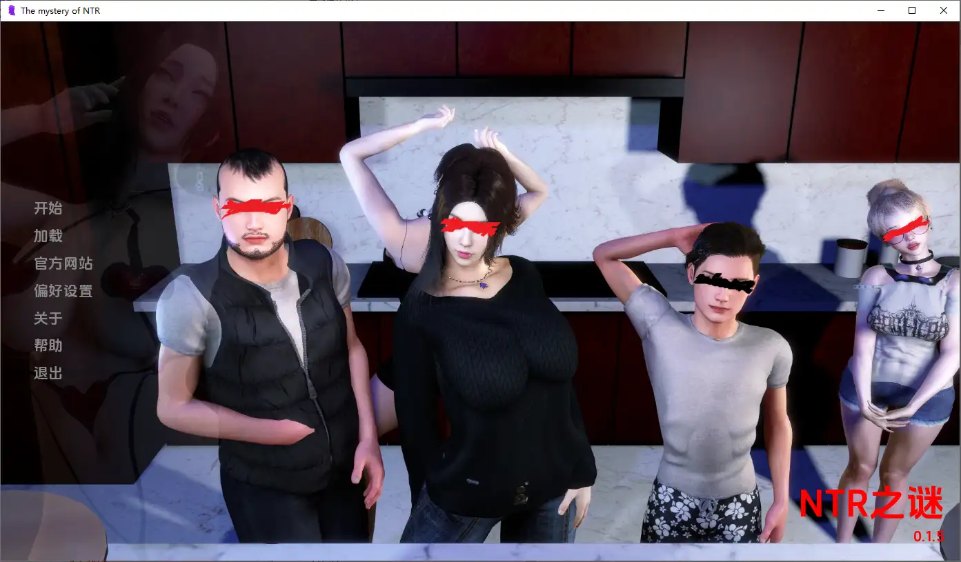 [SLG/汉化] NTR之谜 The Mystery of NTR [v0.3] PC+安卓AI汉化版-造梦少女游戏造梦少女游戏网