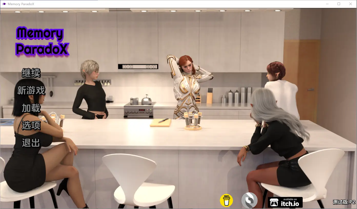 [SLG/汉化] 记忆悖论 Memory ParadoX BetaP2 PC+安卓AI汉化版1G-造梦少女游戏造梦少女游戏网