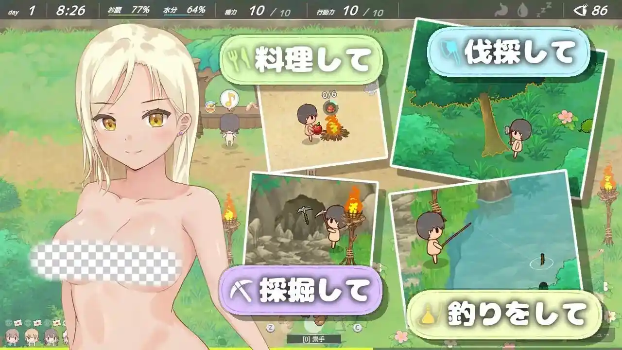 悠哉生存记～无人岛的全裸少女v1.0.0 机翻汉化-造梦少女游戏造梦少女游戏网