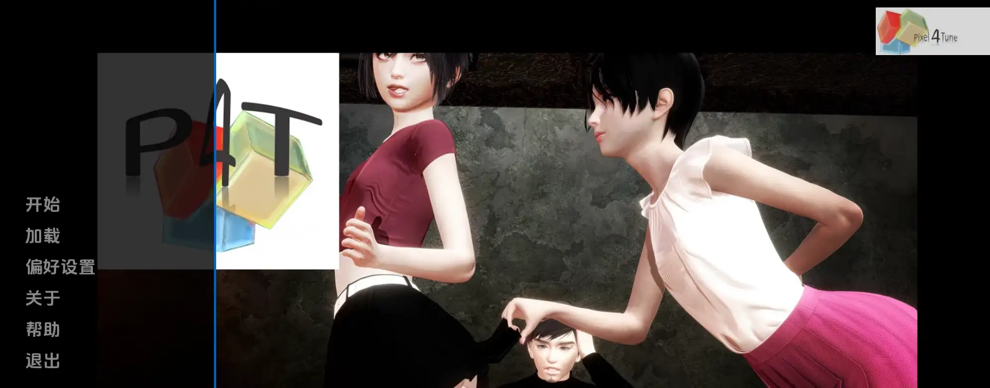 [SLG重口/中文] 她的B+G The Her [B+G v1.00] PC+安卓AI汉化版 7.9G-造梦少女游戏造梦少女游戏网