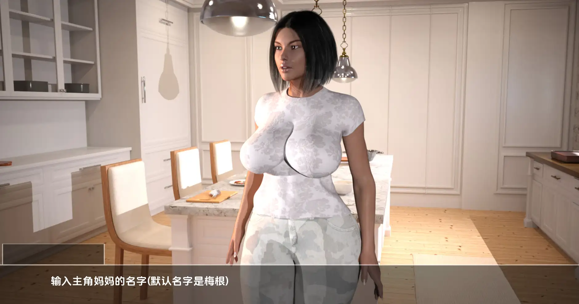 [SLG/汉化] 我们：另一个世界 WE Another World v0.13 PC+安卓AI汉化版-造梦少女游戏造梦少女游戏网