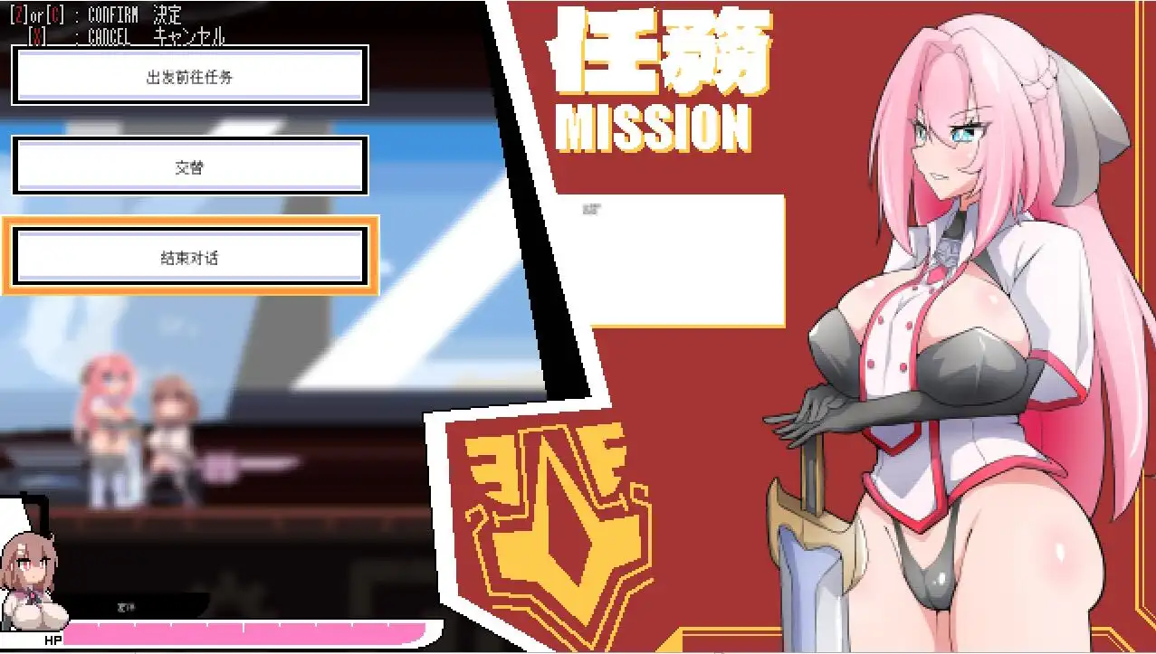 [SLG/汉化] 羞耻流媒体-侮辱魔3 挂载AI汉化版+自带全回想付前作2.8G-造梦少女游戏造梦少女游戏网