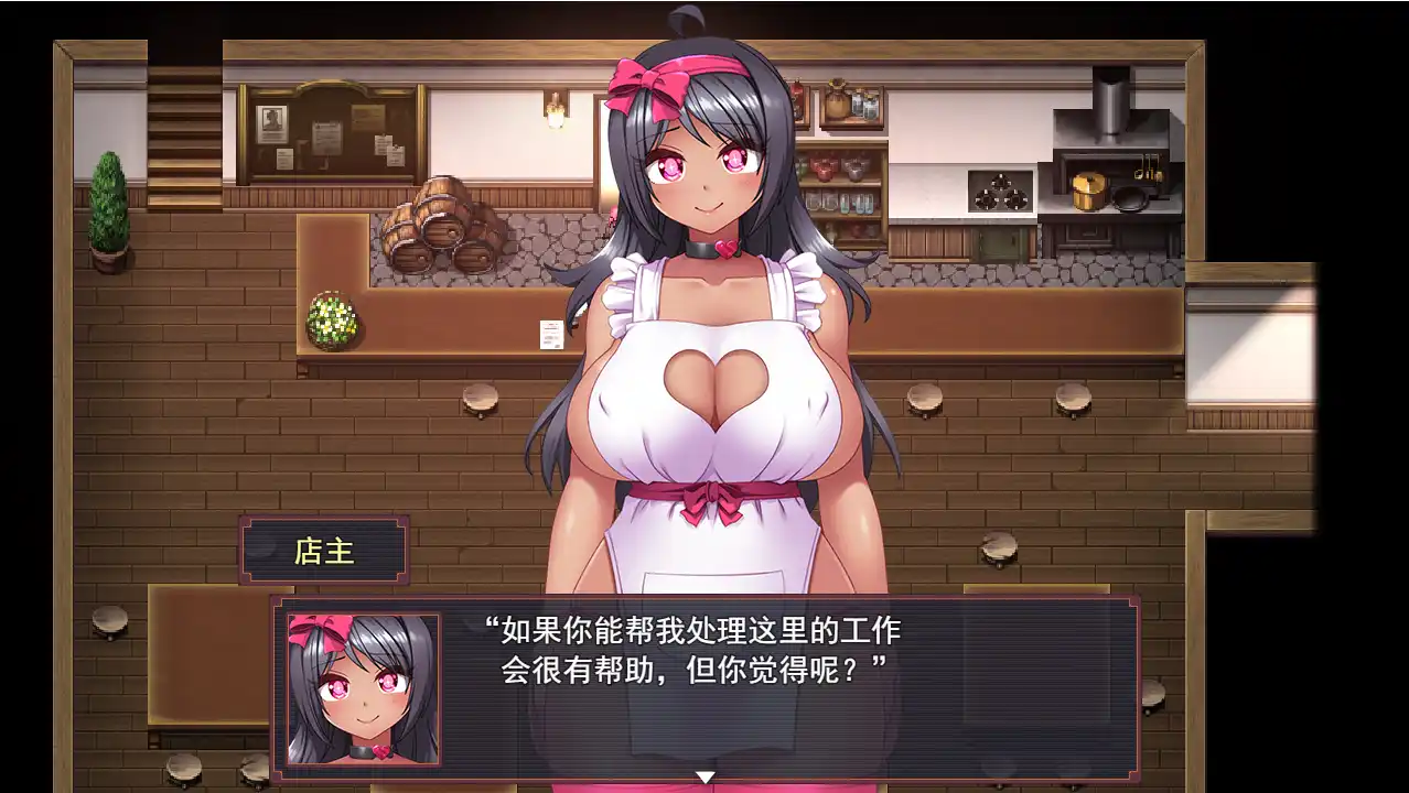 [RPG/汉化/有动画] 路加的色情淫乱性活动 -色欲の首輪で強制エッチしちゃうV1.5云翻汉化版2.2G-造梦少女游戏造梦少女游戏网