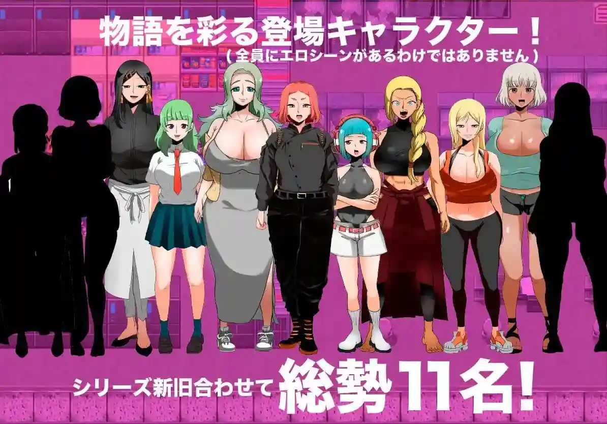 [日式RPG/调教/新作/PC] 人间牧场ー潜入篇ー人間牧場ー潜入編ー v1.1 AI汉化-造梦少女游戏造梦少女游戏网