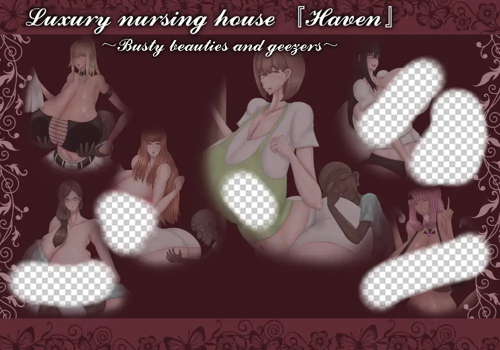 [RPG]超高級老人ホーム『ヘヴン』～爆乳美女と変態老人～-造梦少女游戏造梦少女游戏网
