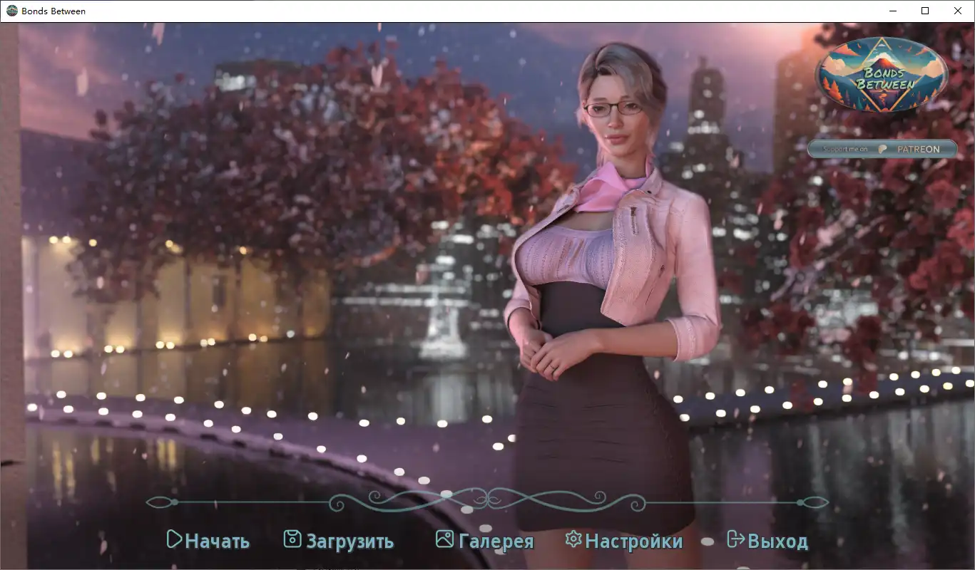 [SLG/汉化] 之间的纽带 Bonds Between [v0.3] PC+安卓汉化版 1G-造梦少女游戏造梦少女游戏网