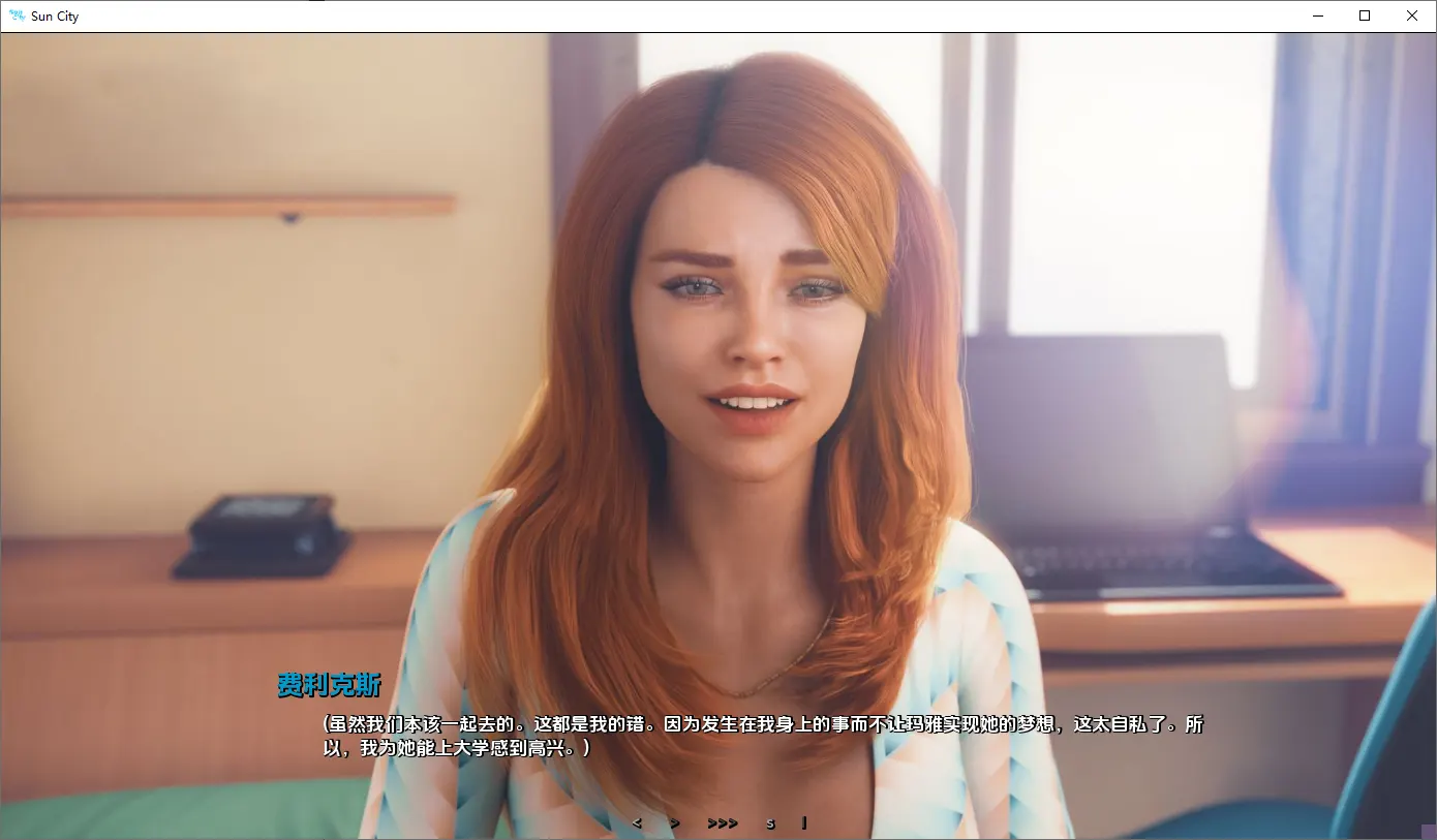 [SLG/汉化] 太阳城 Sun City Ep.1 PC+安卓AI汉化版3.9G-造梦少女游戏造梦少女游戏网